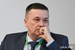 Форум Большой открытый диалог. Екатеринбург