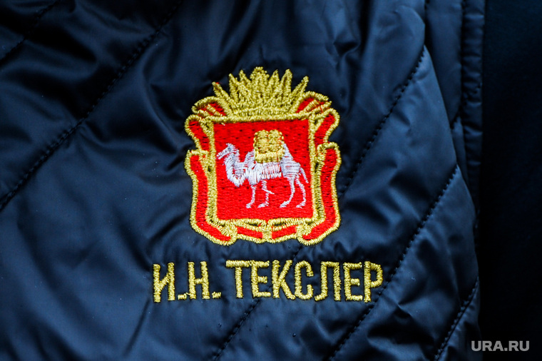 Алексей Текслер на открытии новой набережной. Челябинск