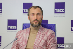 Пресс-конференция про Рекреационный туризм в пресс-центре Тасс. Екатеринбург