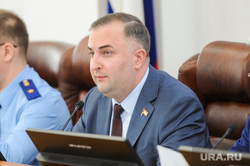 Заседание законодательного собрания. Челябинск