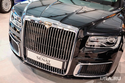 Автомобили Aurus и электромотоцикл Aurus Merlon на Петербургском международном экономическом форуме (ПМЭФ-2024). 5-8 июня 2024