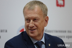 Общественная палата, подписание соглашения с советом муниципальных образований Пермского края. Пермь
