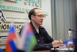 Пресс-конференция начальника Управления Госавтоинспекции Тюменской области Андрея Миллера. Тюмень 