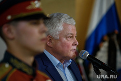Прощание с Юрием Грековым. Екатеринбург 