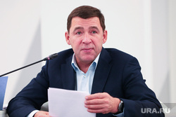Партийное собрание «Единой России» в МВЦ «Екатеринбург-ЭКСПО». Екатеринбург