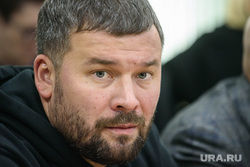 Выездное заседание комиссии по безопасности жизнедеятельности. Екатеринбург