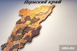 Заседание Правительства Пермского края. Пермь