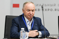 Форум 100+. Екатеринбург