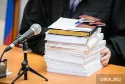 Начало судебного процесса над бывшим главой МВЦ «Екатеринбург-ЭКСПО» Игорем Даниловым. Екатеринбург