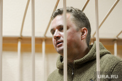 Мера пресечения Александру Виноградову в суде центрального района. Челябинск 