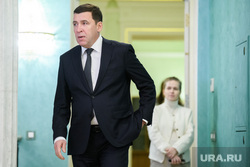 Церемония присвоения общественного статуса «Достояние Среднего Урала». Екатеринбург 