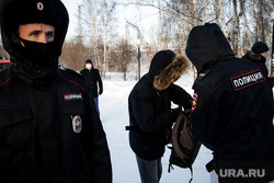 Пикет против введения QR-кодов. Пермь