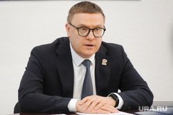 Президиум политсовета ЕР. Челябинск