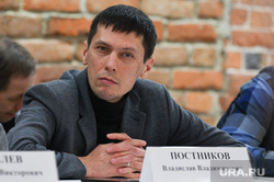 Совет неравнодушных граждан в Домне. Екатеринбург
