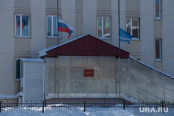 Общенациональный траур. Салехард