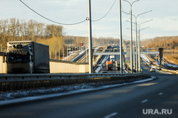 Росавтодор, дорога М5. Челябинск
