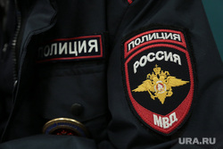 Выборы 2021. Работа участковых избирательных комиссий на выборах 2021. Пермь