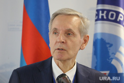 Аэропорт. Тюмень