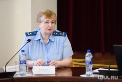 Коллегия в администрации Екатеринбурга. Екатеринбург 