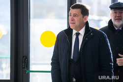 Академический районный суд. Екатеринбург 