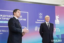 Успехи губернатора ЯНАО дали новый повод для слухов о переезде