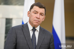 Представление врио губернатора Свердловской области Дениса Паслера. Екатеринбург 