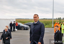 Упрдор. Курган 