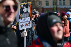 Выступления пермских творческих коллективов на площади перед Театром-Театром. Пермь