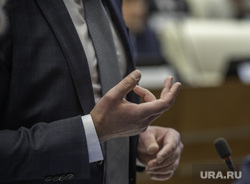 Заседание Совета представительных органов муниципальных образований Пермского края. Пермь