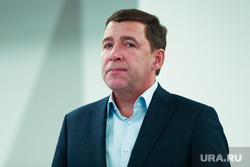Партийное собрание «Единой России» в МВЦ «Екатеринбург-ЭКСПО». Екатеринбург