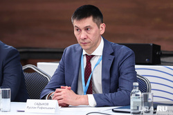 VI форум «Большой открытый диалог». Екатеринбург
