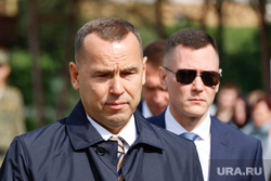 КГУ. Курган