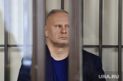 Избрание меры пресечения замминистру хозяйства и транспорта Челябинской области Станиславу Харченко. Челябинск