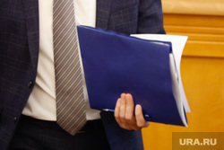 Заседание областной думы. Курган