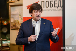 Деловая встреча профессионального сообщества рестораторов и отельеров с Максимом Афанасьевым. Тюмень 