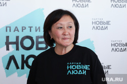 Встреча Сарданы Авксентьевой со сторонниками. Екатеринбург