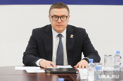 Президиум политсовета ЕР. Челябинск