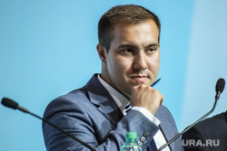 Форум "Единой России". Тюмень