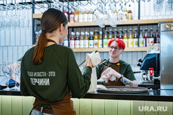 Ресторан "Перчини". Пермь