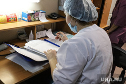 Презентация новой техники в областном онкодиспансере. Курган