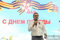 Концерт посвященный Дню Победы. Челябинск