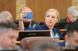 Заседание законодательного собрания ЗСО. Челябинск