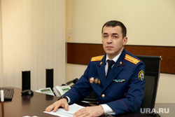 файл