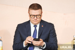 II окружной форум «Российская креативная неделя – Урал». Челябинск 