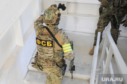 Учения ФСБ. Челябинск