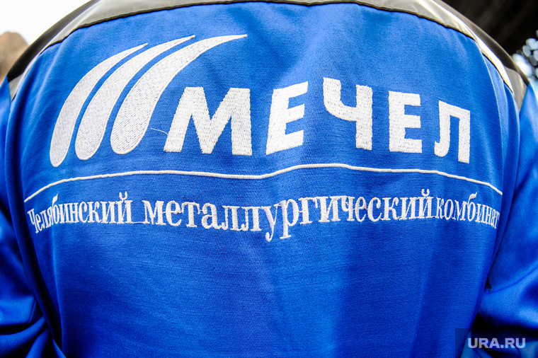 Алексей Текслер посетил площадки Челябинского металлургического комбинат (ЧМК). Челябинск , мечел, чмк