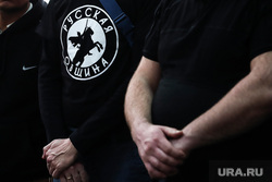 Мера пресечения Бекмураджону Юсупову, обвиненного в убийстве таксиста. Екатеринбург
