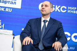 Годовое общее собрание Свердловского областного союза промышленников и предпринимателей. Екатеринбург 