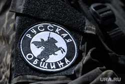Полномочный представитель президента России в УрФО Артем Жога на встрече с молодежью в Храме на крови. Екатеринбург 
