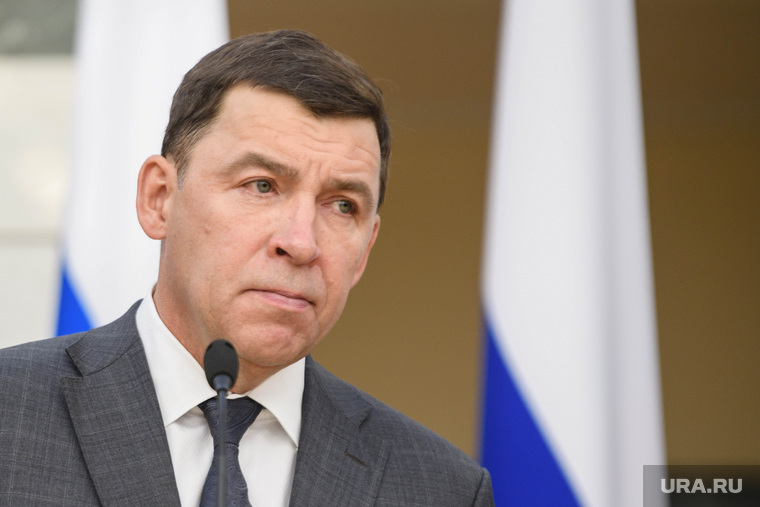 Представление врио губернатора Свердловской области Дениса Паслера. Екатеринбург , куйвашев евгений